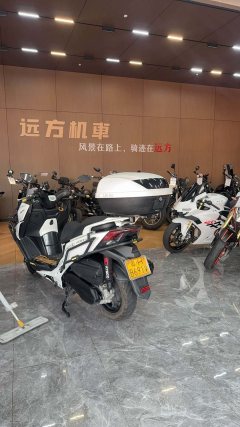 KYMCO CT250 - ფოტო 8