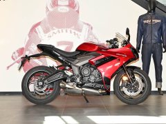 Triumph Daytona 660 - ფოტო 8