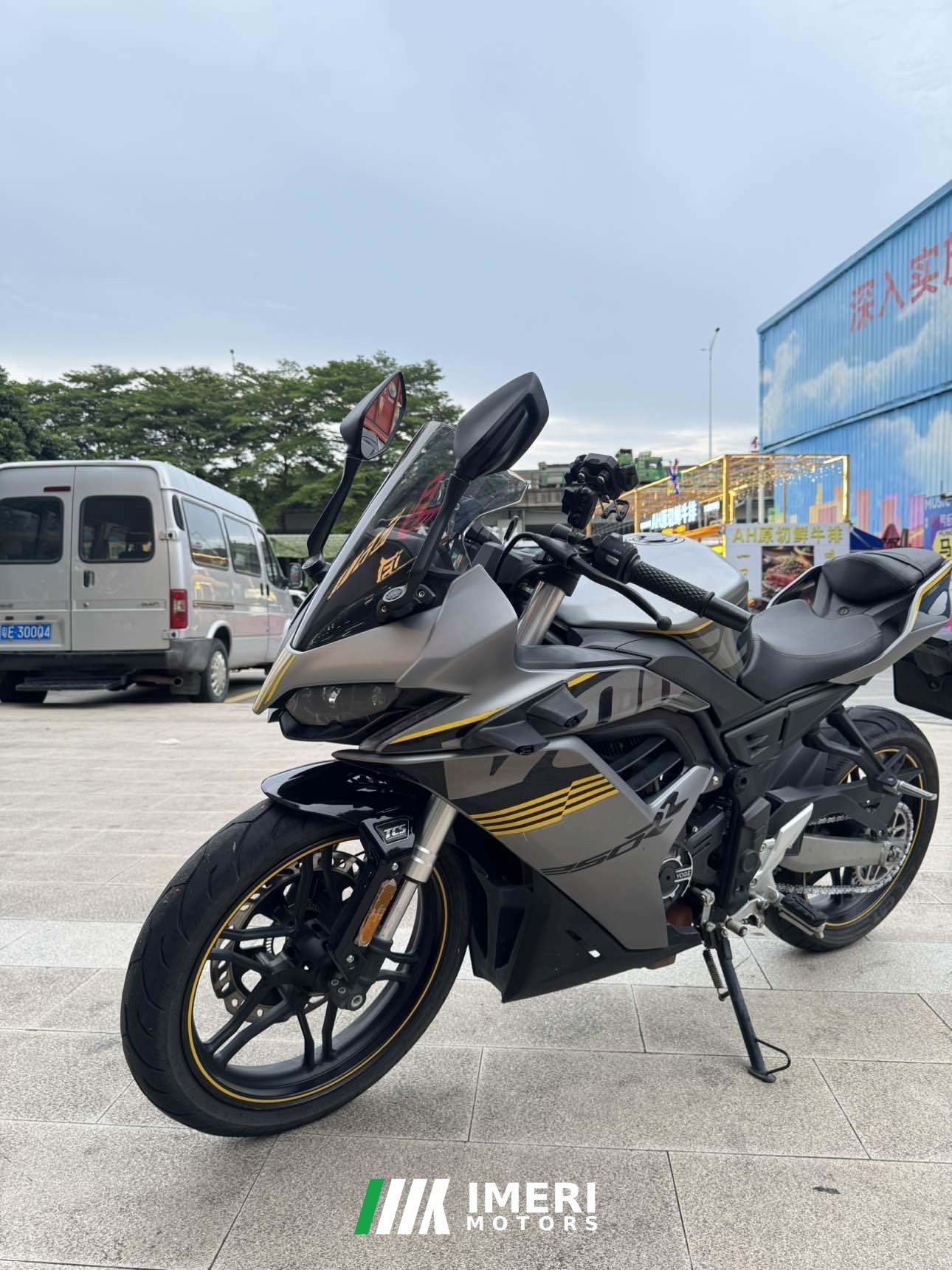 2023 Voge 250RR