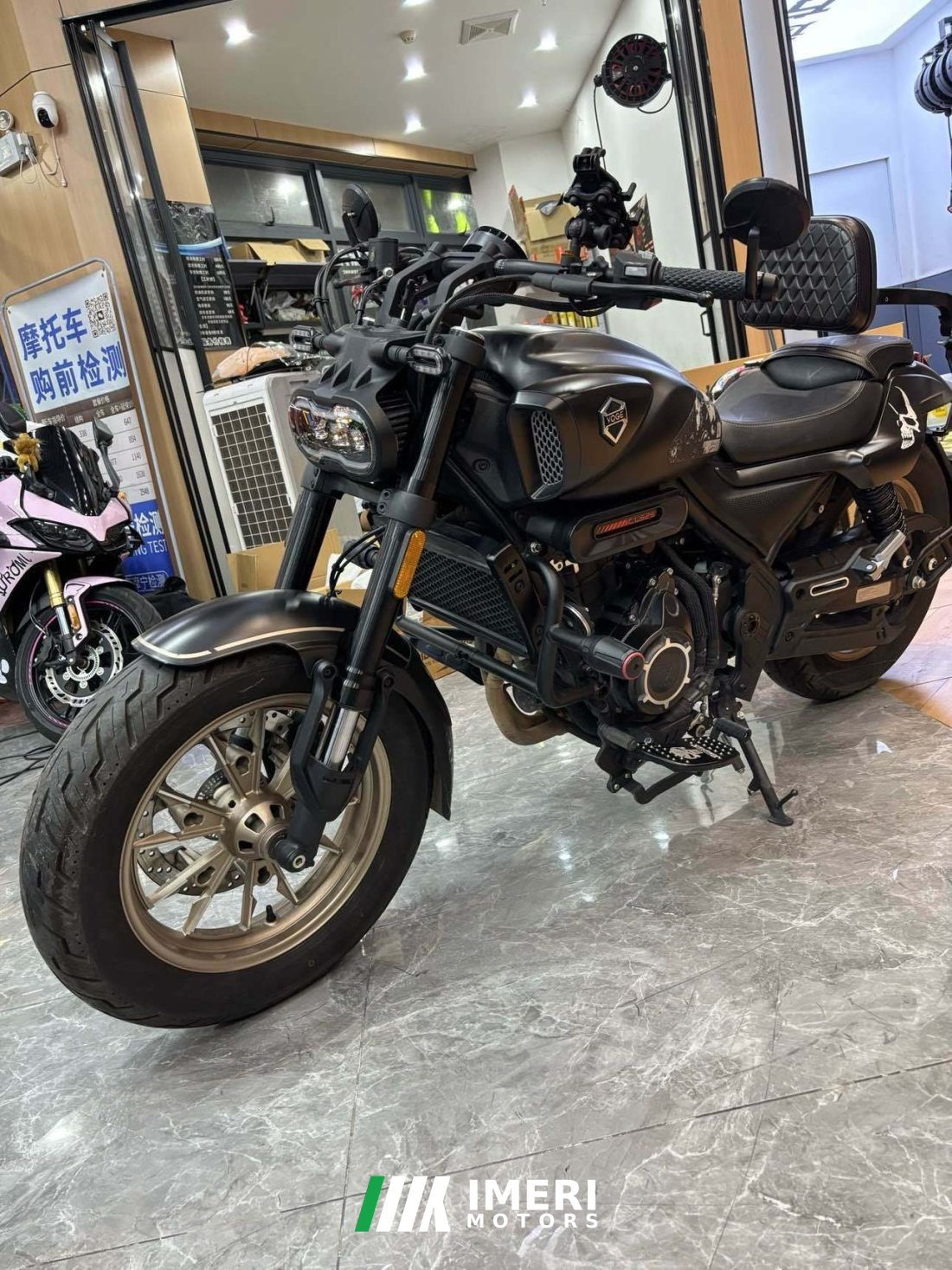 Voge CU525 500 cc - მოტოციკლი ჩინეთიდან