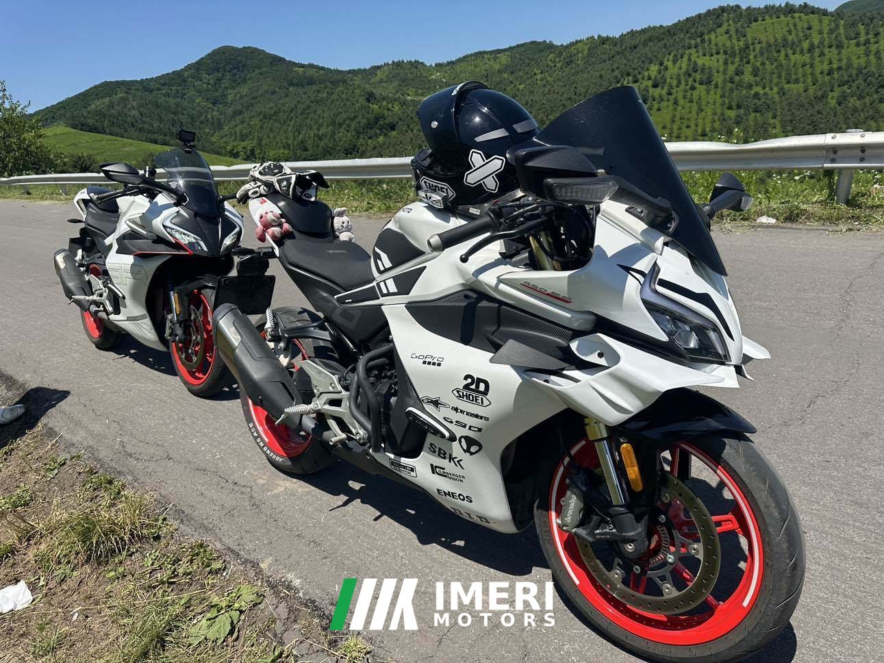 2024 CFMOTO 450SR