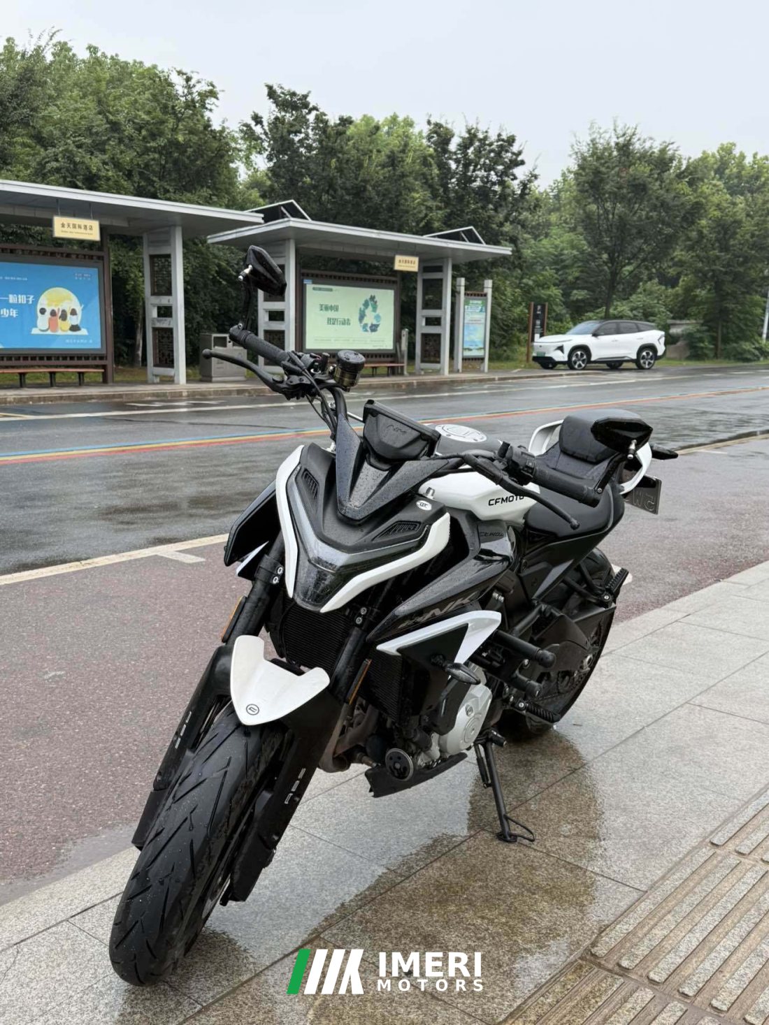 CFMOTO 675NK - მოტოციკლი ჩინეთიდან