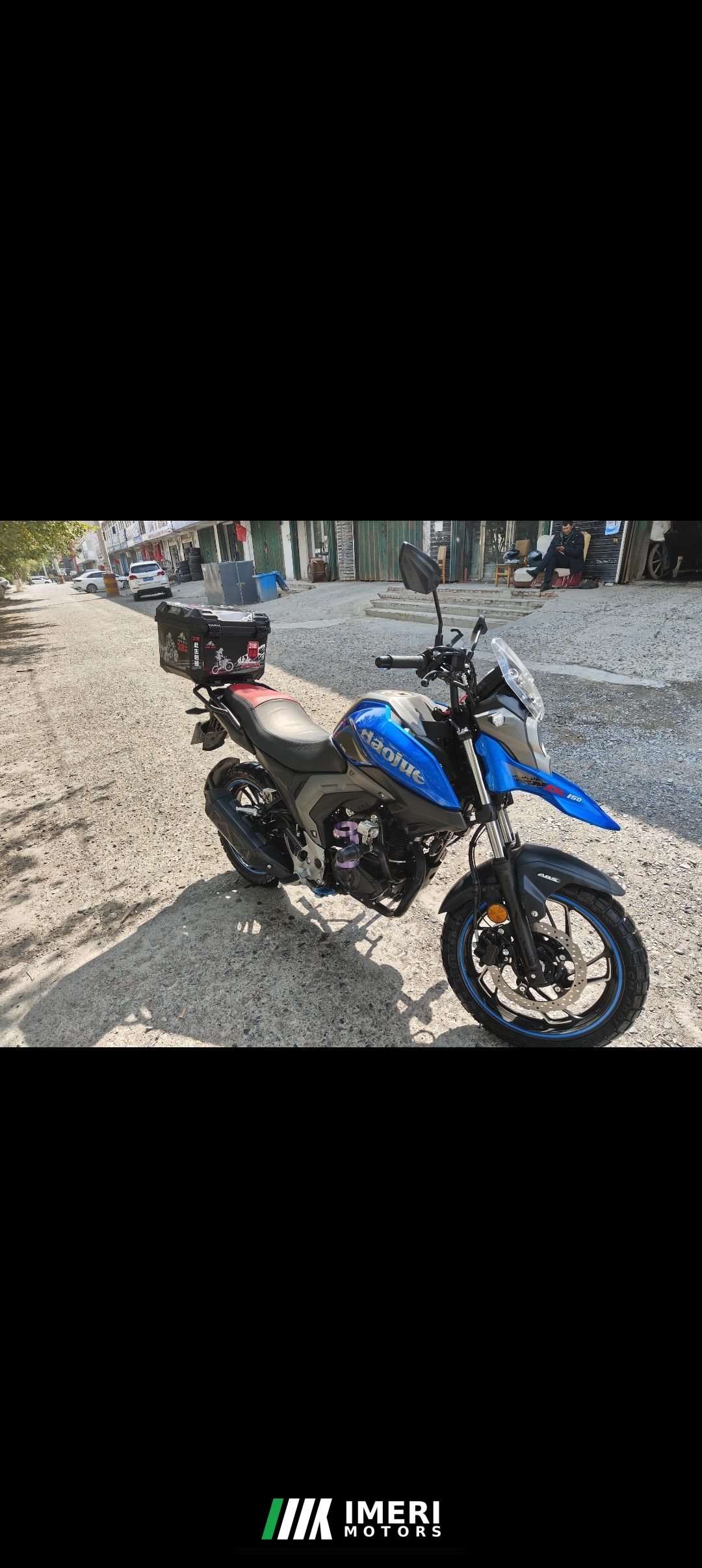 Haojue DL150 - мотоцикл из Китая