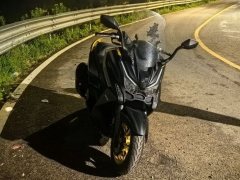 KYMCO Rowing S250 - ფოტო 2