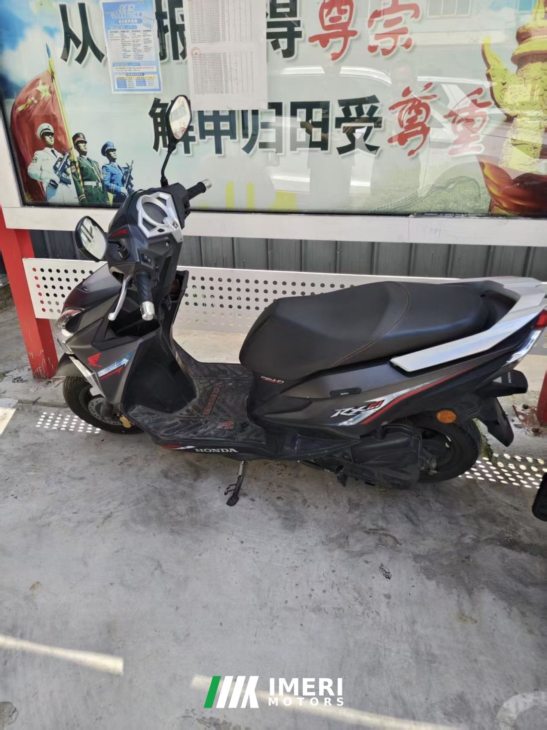 Sundiro Honda RX125Fi - მოტოციკლი ჩინეთიდან
