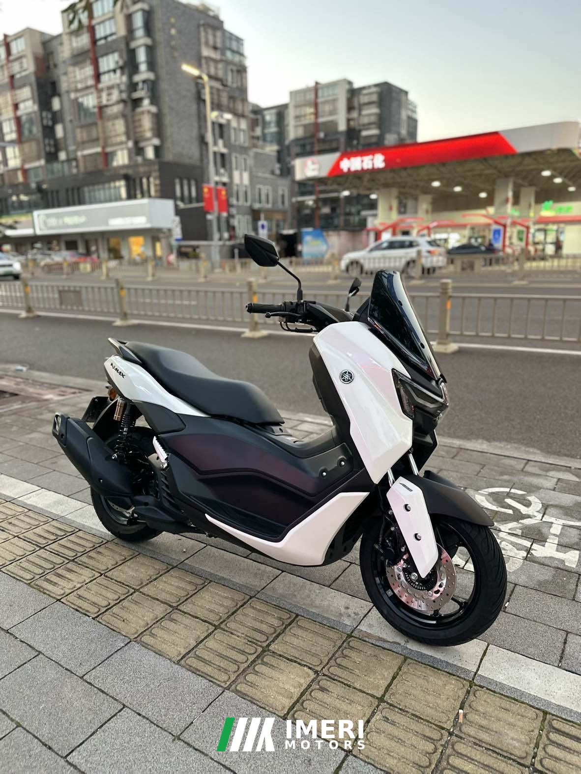 2025 Yamaha NMAX 155 cc