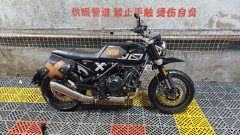 Gaojin GK500 - ფოტო 1