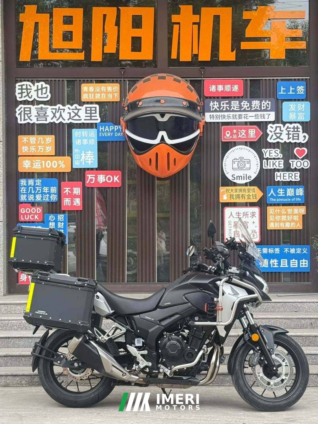 Honda CB400X - motorcycle from China