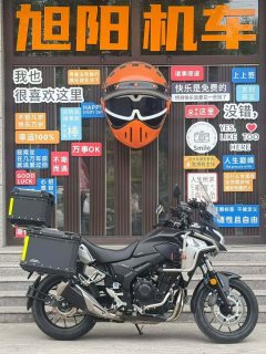 Honda CB400X - photo 1