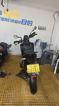 Benelli BKX250 - ფოტო 2