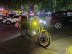 Voge DS525 500 cc - ფოტო 2