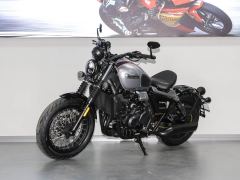 Changjiang Bobbie Ⅱ 450S - ფოტო 1