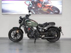 Changjiang Bobbie Ⅱ 450S - ფოტო 12