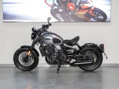 Changjiang Bobbie Ⅱ 450S - ფოტო 4
