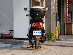 Haojue VD125/S - ფოტო 6