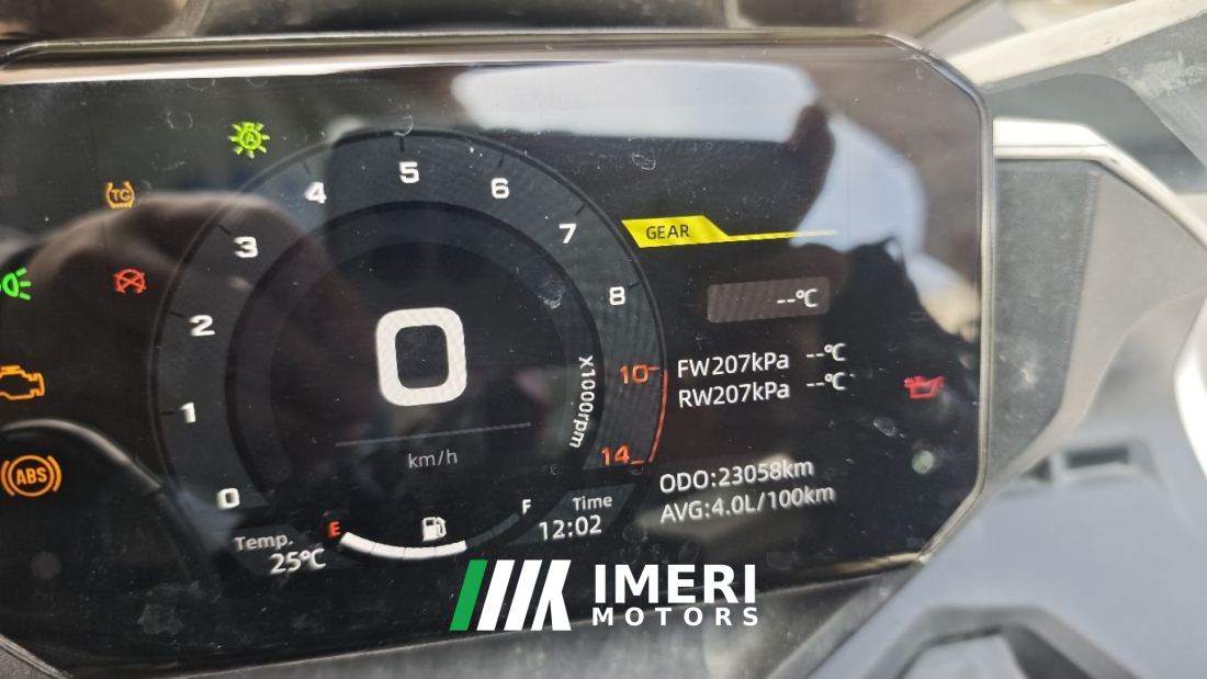 CFMOTO 450SR - მოტოციკლი ჩინეთიდან