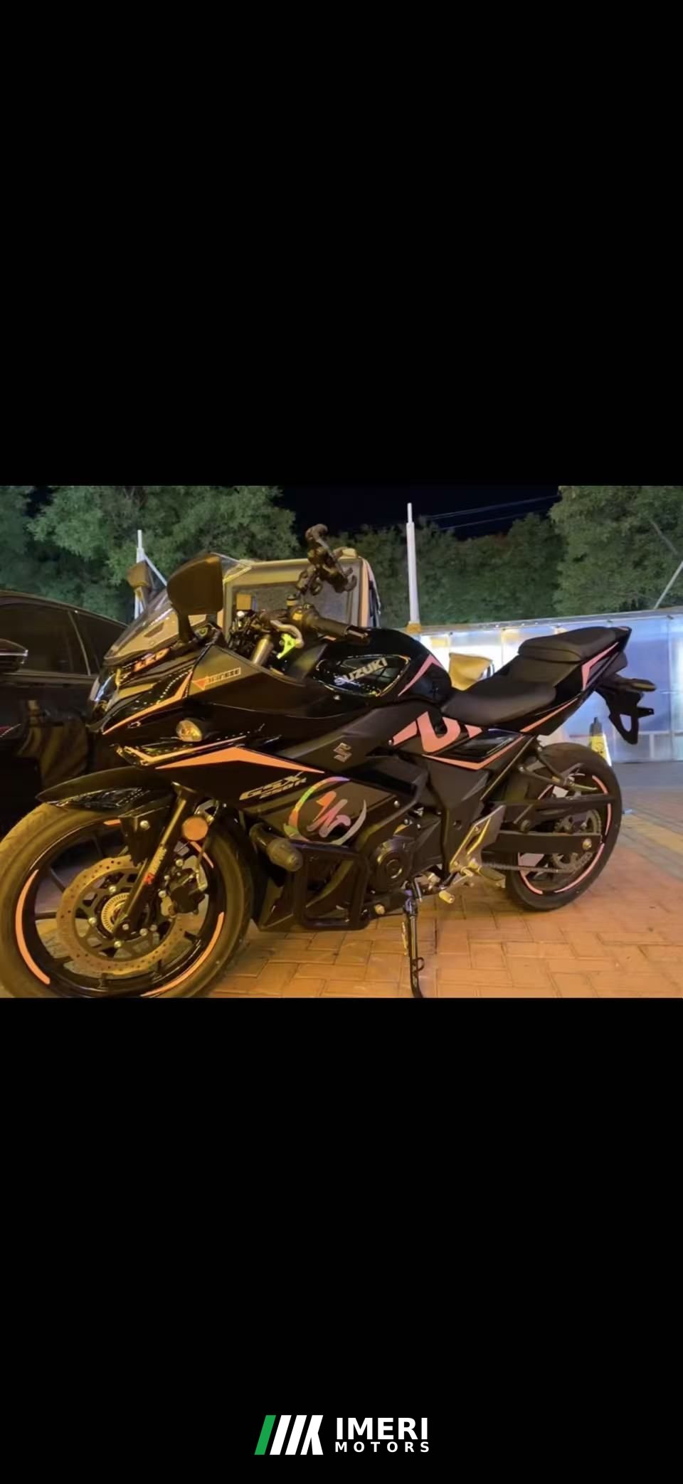 2024 Haojue Suzuki GSX250R