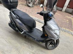 Haojue Tiger Shark VX125 - ფოტო 1