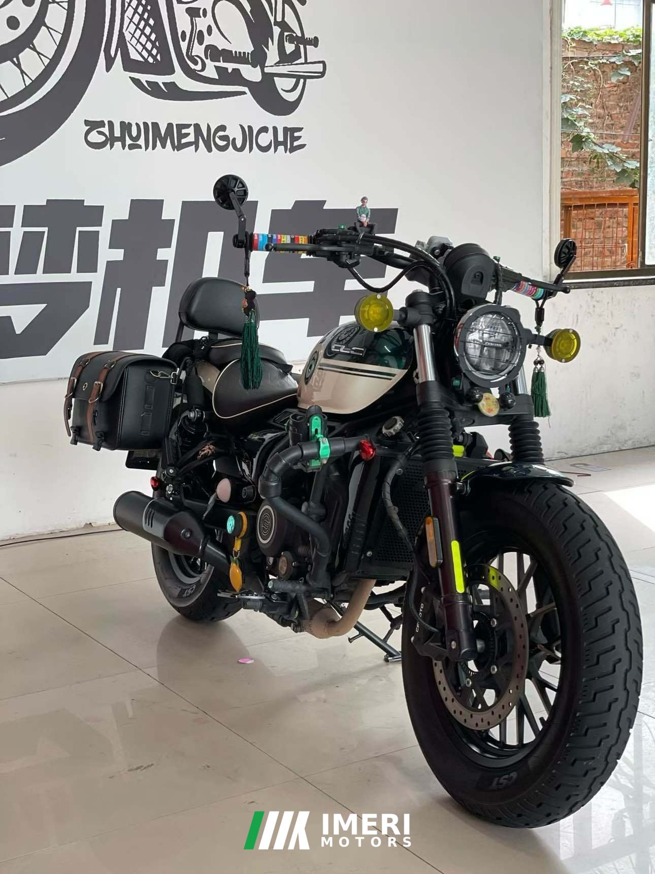 2024 CFMOTO 250CL-C