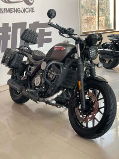 Changjiang Bobbie ll 700i - photo 1