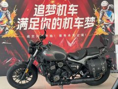 Changjiang Bobbie ll 700i - photo 5