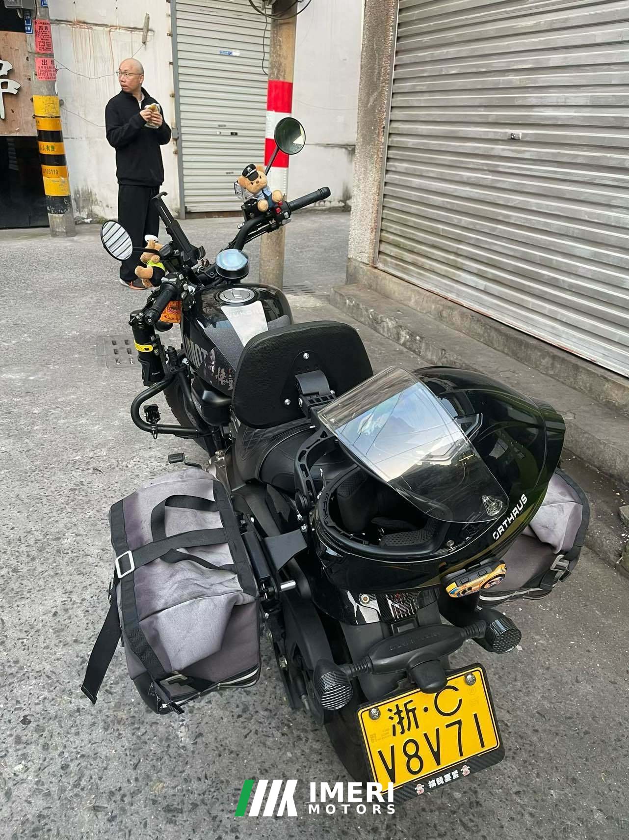 2022 QJMOTOR Flash 300