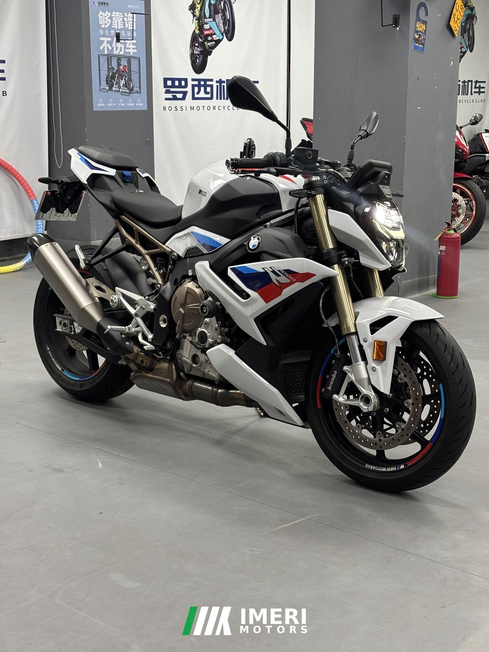 2023 BMW S 1000 R