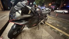 CFMOTO 450SR - ფოტო 1
