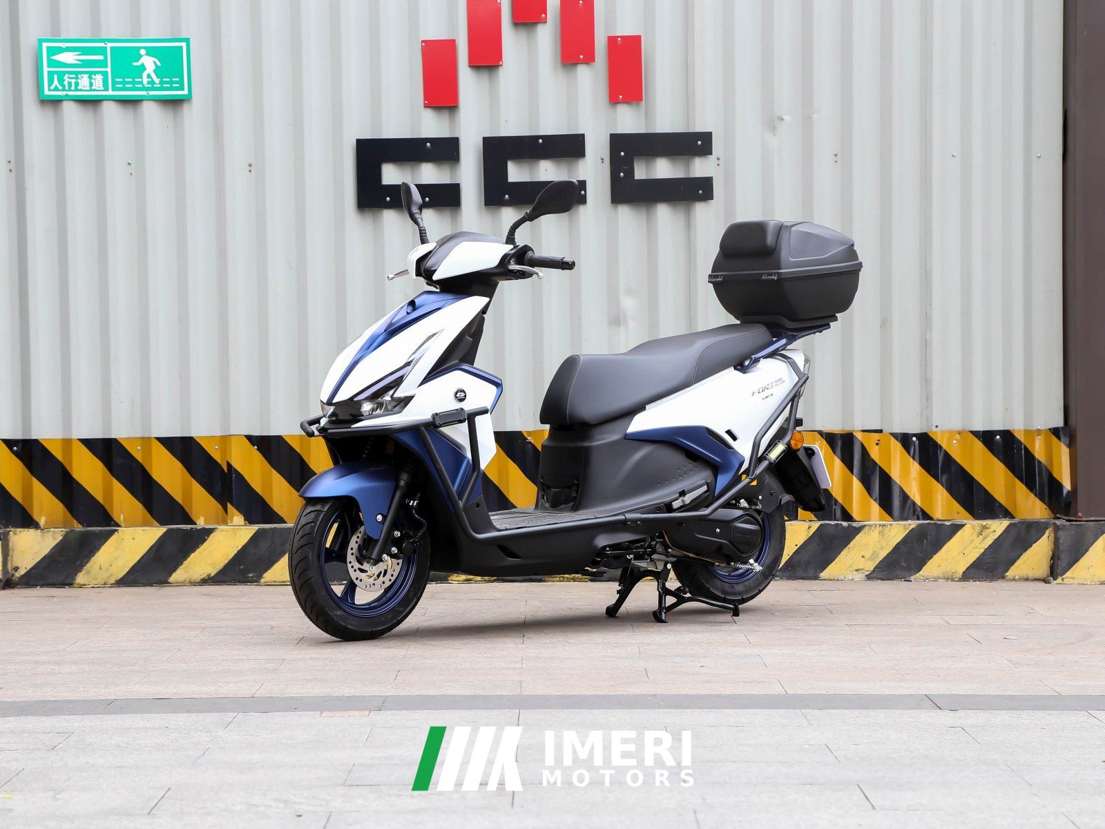 2025 QJMOTOR 125