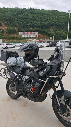 Gaojin Storr500 - photo 3