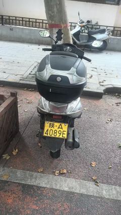 Sundiro Honda NS125D - photo 4