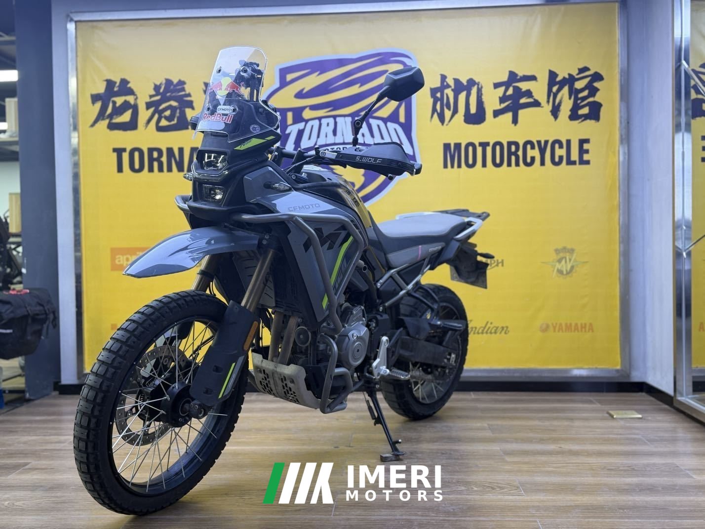 2024 CFMOTO 450MT