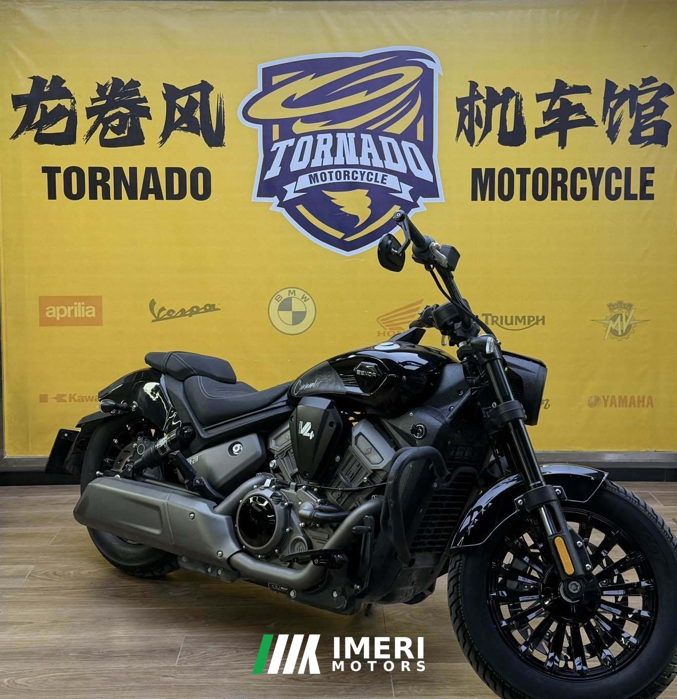 2023 Benda Black Flag 500