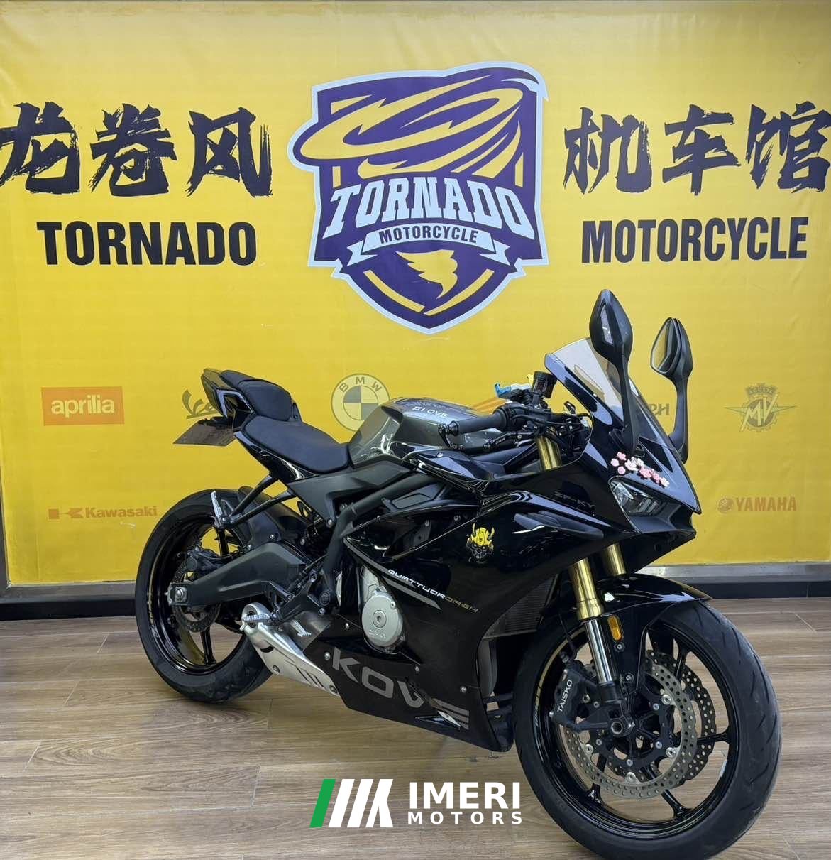 2025 Kayo 450RR