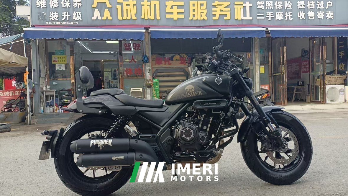 2024 Voge CU525 500 cc
