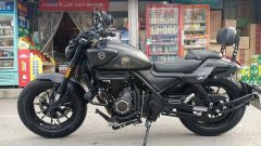 Voge CU525 500 cc - ფოტო 3