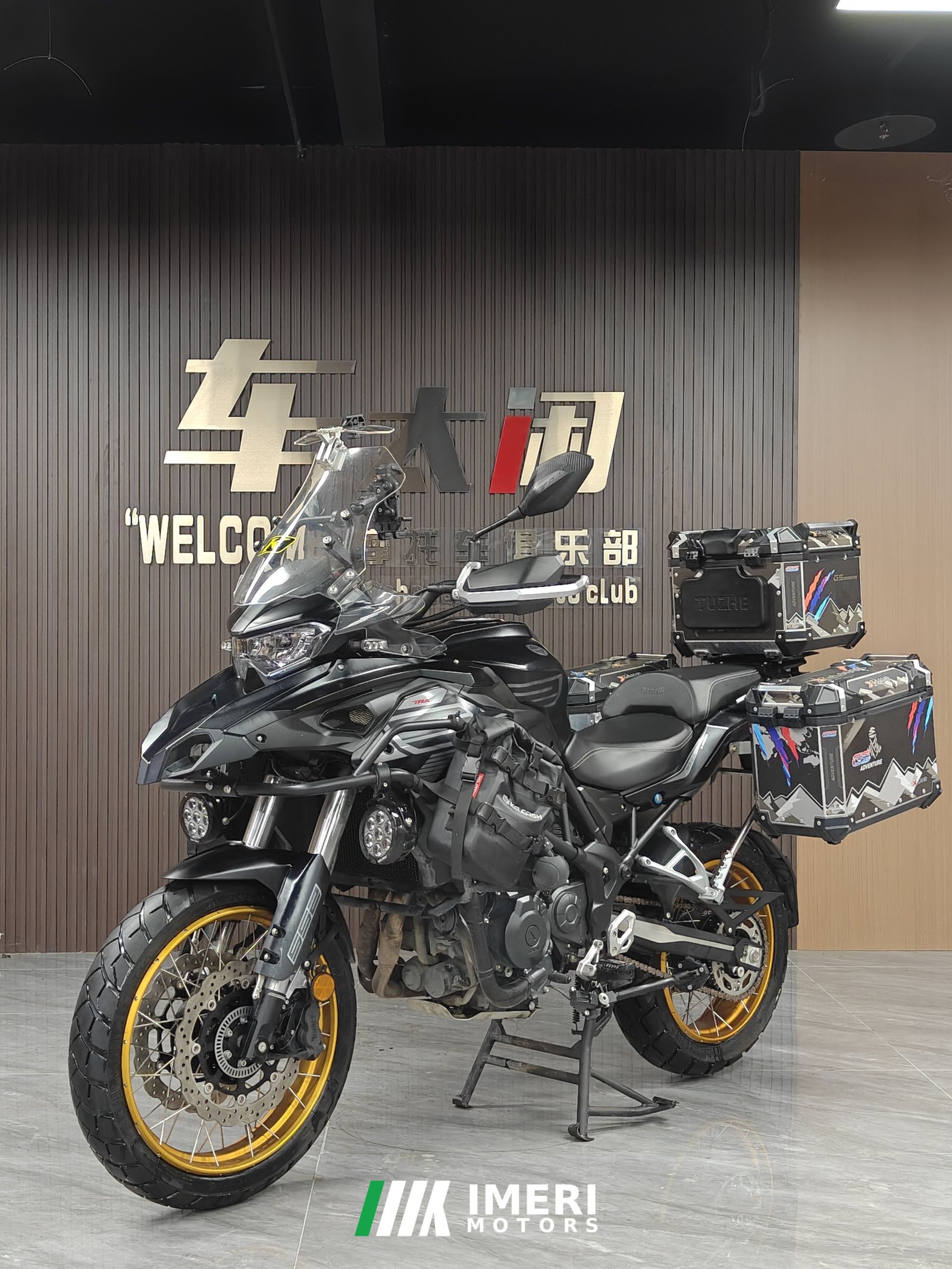 2024 Benelli TRK552 550 cc
