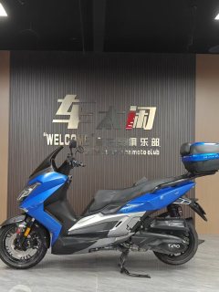 Tairong Pathfinder 300 - ფოტო 6