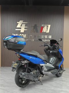 Tairong Pathfinder 300 - ფოტო 7