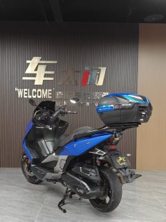 Tairong Pathfinder 300 - ფოტო 8