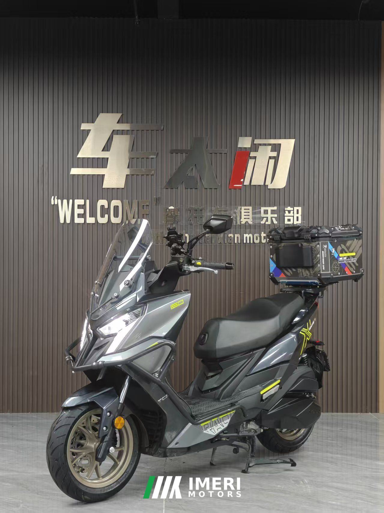 2023 KYMCO Racing X 150