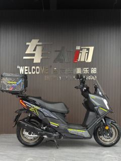 KYMCO Racing X 150 - ფოტო 7