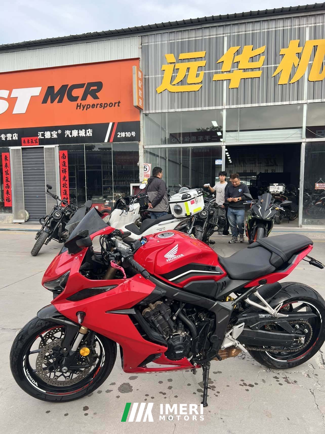 2022 Honda CBR650R