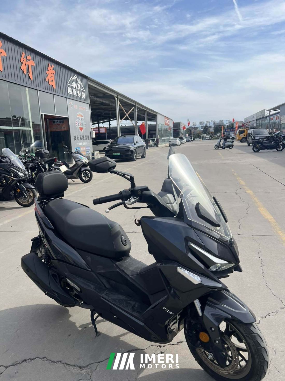 KYMCO Racing H150 - მოტოციკლი ჩინეთიდან
