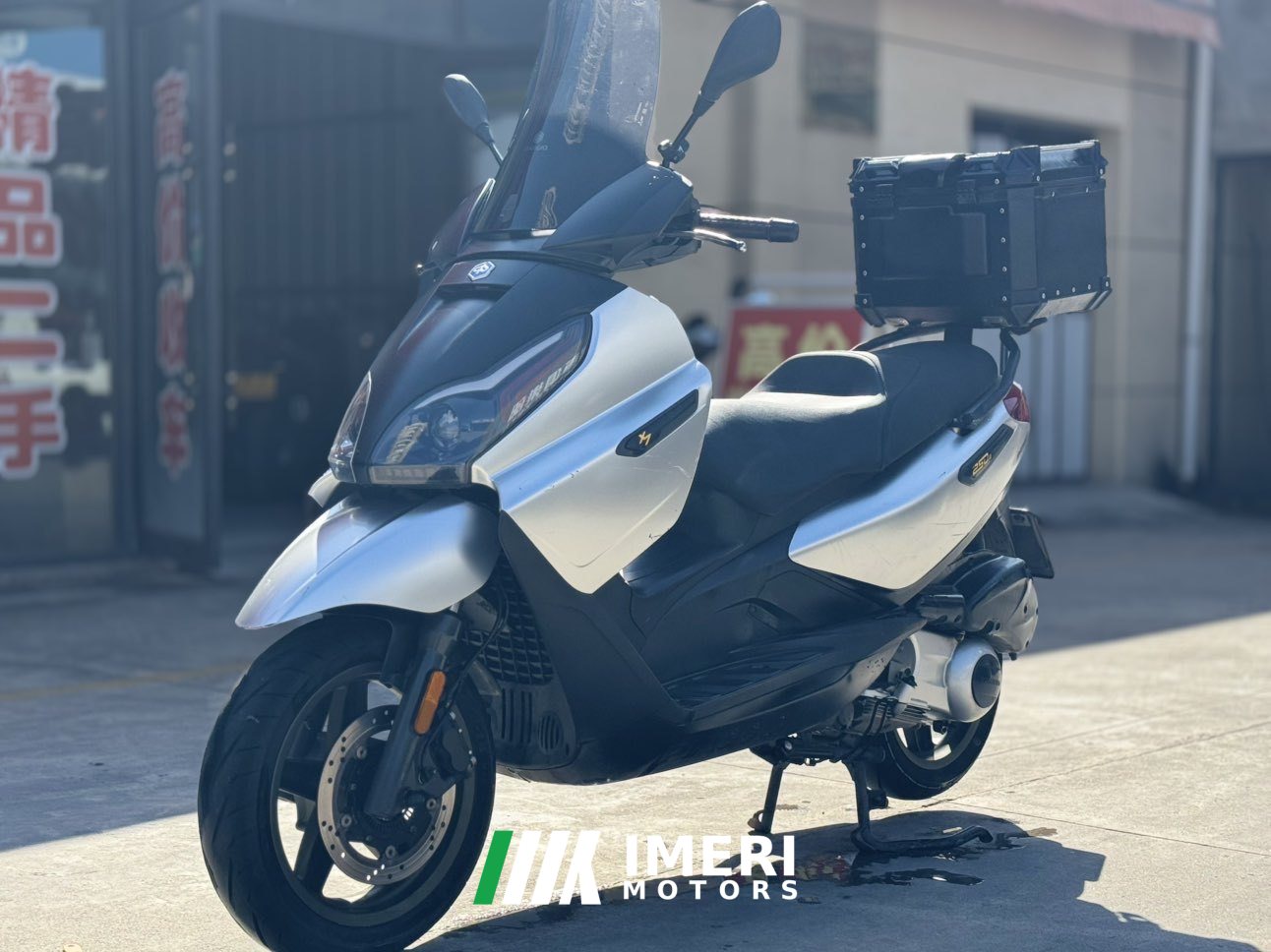 2021 Piaggio X7 250 cc