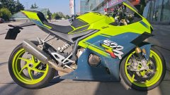 Zhangxue Motorcycles 500RR - фото 3