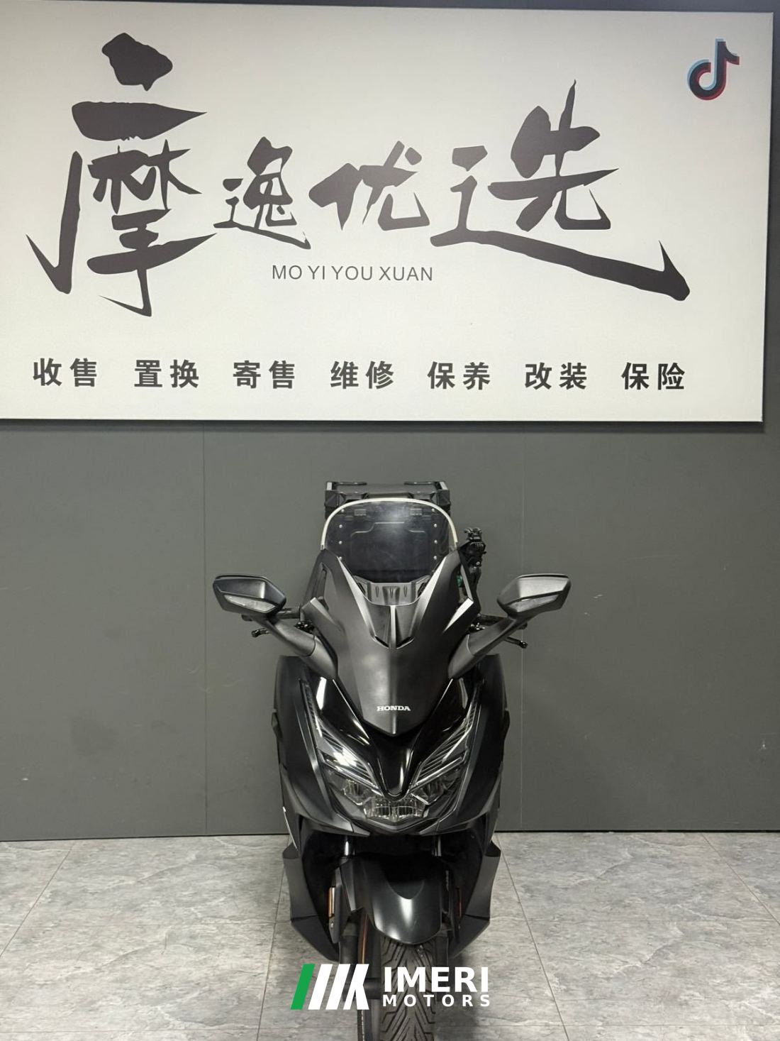 Honda NSS350 (import) - მოტოციკლი ჩინეთიდან