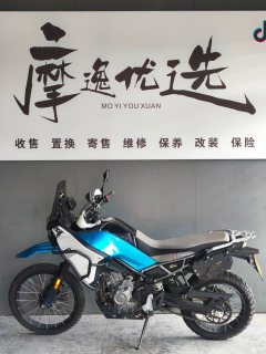 CFMOTO 450MT - ფოტო 3