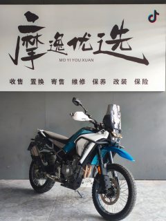 CFMOTO 450MT - ფოტო 4
