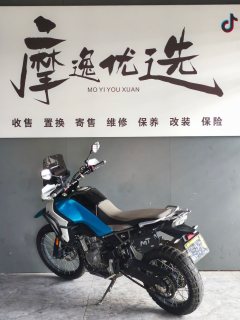 CFMOTO 450MT - ფოტო 9